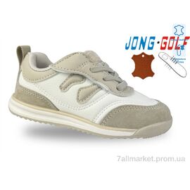 Кросівки дитячі модні Весна/осінь A11689-6 (8 пар р.21-26) "Jong Golf" недорого оптом від прямого постачальника