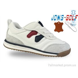 Кросівки дитячі модні Весна/осінь A11689-7 (8 пар р.21-26) "Jong Golf" недорого оптом від прямого постачальника