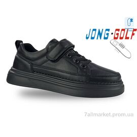 Кросівки дитячі модні Весна/осінь C11595-0 (8 пар р.29-34) "Jong Golf" недорого оптом від прямого постачальника