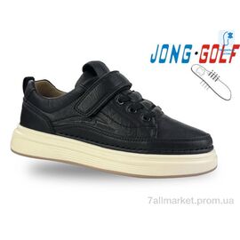 Кросівки дитячі модні Весна/осінь C11597-30 (8 пар р.29-34) "Jong Golf" недорого оптом від прямого постачальника