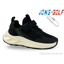 Кросівки дитячі модні Весна/осінь C11627-20 (8 пар р.30-37) "Jong Golf" недорого оптом від прямого постачальника