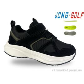 Кросівки дитячі модні Весна/осінь C11630-20 (8 пар р.32-37) "Jong Golf" недорого оптом від прямого постачальника