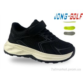 Кросівки дитячі модні Весна/осінь C11651-20 (8 пар р.31-38) "Jong Golf" недорого оптом від прямого постачальника