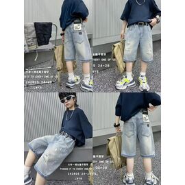 Фотография Бриджи детские на мальчика 242805 grey р.24-28 "Major" недорого оптом от прямого поставщика