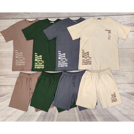 Костюм спортивний чоловічий YT7040 milk р.48-56 "Annet" недорого оптом від прямого постачальника