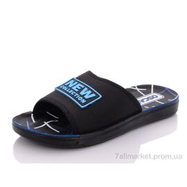 Шльопанці дитячі літні Літо 59-3 синий (6 пар р.36-39) "Oscar" недорого оптом від прямого постачальника