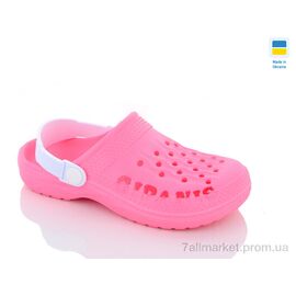 Фотография Кроксы детские летние Лето Гіпаніс Д009 фуксія (8 пар р.30-35) "Progress" недорого оптом от прямого поставщика