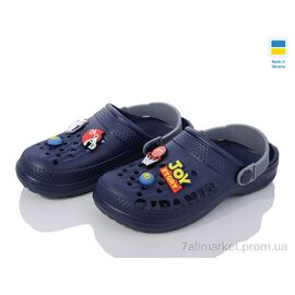 Фотография Кроксы детские летние Лето Гіпаніс Д009 т.синій+сірий (8 пар р.30-35) "Progress" недорого оптом от прямого поставщика