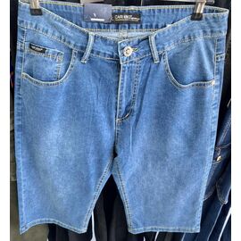 Шорти чоловічі 773 blue р.32-42 "God Baron" недорого оптом від прямого постачальника