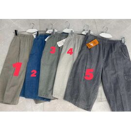 Шорти чоловічі L99 blue р.29-38 "God Baron" недорого оптом від прямого постачальника