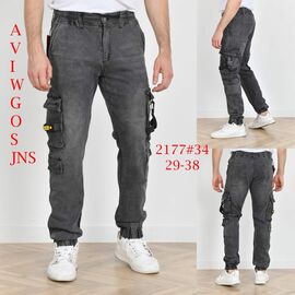 Джинси чоловічі 2177 black р.29-38 "God Baron" недорого оптом від прямого постачальника