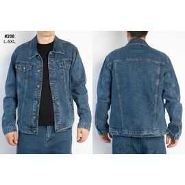 Куртка чоловіча 208 blue р.L-5XL "God Baron" недорого оптом від прямого постачальника