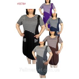 Плаття домашнє жіноче розміри XL-5XL (МІКС) "NICOLAS" недорого від прямого постачальника