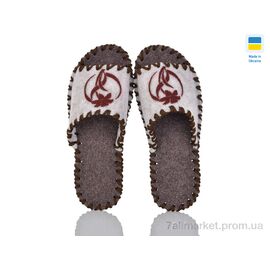Тапки жіночі для будинку Весна/осінь 255W молоко (9 пар р.36-41) "Active" недорого оптом від прямого постачальника