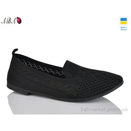 Балетки жіночі зручні Літо 3211-1 (8 пар р.36-41) "Aba" недорого оптом від прямого постачальника