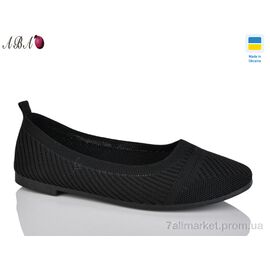 Балетки жіночі зручні Літо 3213-1 (8 пар р.36-41) "Aba" недорого оптом від прямого постачальника
