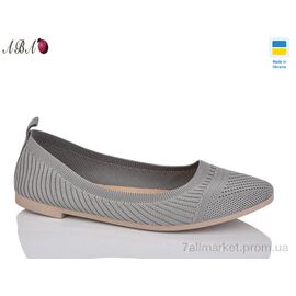 Балетки жіночі зручні Літо 3213-3 (8 пар р.36-41) "Aba" недорого оптом від прямого постачальника