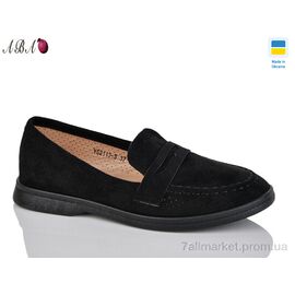 Туфлі жіночі стильні Літо YS2113-5 (8 пар р.36-41) "Aba" недорого оптом від прямого постачальника