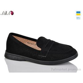 Туфлі жіночі стильні Літо YS2114-5 (8 пар р.36-41) "Aba" недорого оптом від прямого постачальника