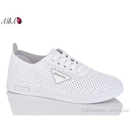 Кросівки жіночі модні Літо 1520-2 (8 пар р.36-41) "Aba" недорого оптом від прямого постачальника