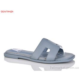 Шльопанці жіночі полегшені Літо K55-5 (8 пар р.36-41) "QQ&Панда" недорого оптом від прямого постачальника