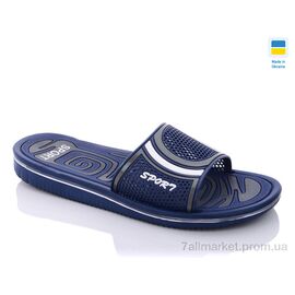 Фотография Шлепки мужские пляжные Лето Роксол Мм1 синий (8 пар р.40-45) "Progress" недорого оптом от прямого поставщика