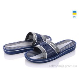 Фотография Шлепки мужские пляжные Лето Роксол Мм3 синий (8 пар р.40-45) "Progress" недорого оптом от прямого поставщика