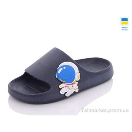 Фотография Шлепки детские летние Лето Прогрес Д2350 синій (8 пар р.30-35) "Progress" недорого оптом от прямого поставщика