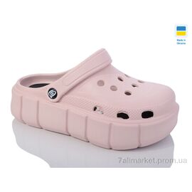 Фотография Кроксы женские летние Лето Прогрес Ж152 пудра (6 пар р.36-41) "Progress" недорого оптом от прямого поставщика