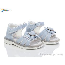 Босоніжки дитячі літні Літо BL4085-4S (8 пар р.19-24) "Bessky-Kellaifeng" недорого оптом від прямого постачальника
