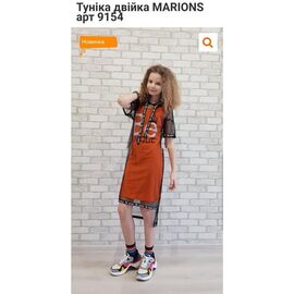 Фотография Платье детское лёгкое на девочку 9154 orange р.134-164 "Gold Kids" недорого оптом от прямого поставщика