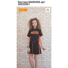 Костюм дитячий на дівчинку 30033001 black р.134-164 "Gold Kids" недорого оптом від прямого постачальника