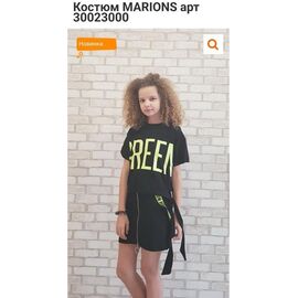 Костюм дитячий на дівчинку 30023000 black р.134-164 "Gold Kids" недорого оптом від прямого постачальника