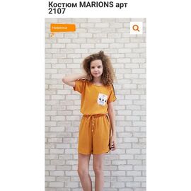 Костюм дитячий на дівчинку 2107 orange р.134-164 "Gold Kids" недорого оптом від прямого постачальника