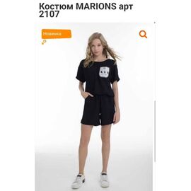 Костюм дитячий на дівчинку 2107 black р.134-164 "Gold Kids" недорого оптом від прямого постачальника