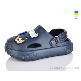 Фотография Кроксы детские летние Лето C150 т.синій (6 пар р.24-35) "Inblue" недорого оптом от прямого поставщика