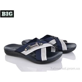 Шльопанці чоловічі пляжні Літо A110 blue (6 пар р.40-44) "BIG" недорого оптом від прямого постачальника