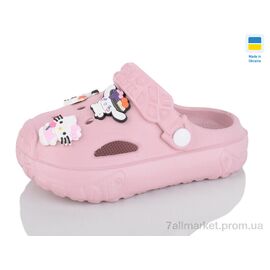 Фотография Кроксы детские летние Лето N150 пудра (6 пар р.24-35) "Inblue" недорого оптом от прямого поставщика