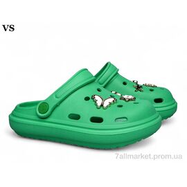 Фотография Кроксы детские летние Лето Twingo 01-3 метелик зелений (12 пар р.31-35) "VS" недорого оптом от прямого поставщика