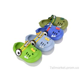 Фотография Кроксы детские летние Лето 182 mix (12 пар р.25-30) "Alex" недорого оптом от прямого поставщика