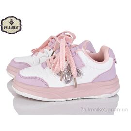 Фотография Кроссовки детские модные Весна/осень B0088-3 (8 пар р.31-36) "PALIAMENT" недорого оптом от прямого поставщика