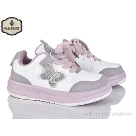 Фотография Кроссовки детские модные Весна/осень B0088-11 (8 пар р.31-36) "PALIAMENT" недорого оптом от прямого поставщика