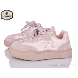 Кросівки дитячі модні Весна/осінь B00116-3 (8 пар р.31-36) "PALIAMENT" недорого оптом від прямого постачальника