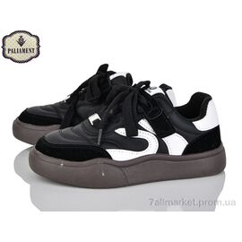 Кросівки дитячі модні Весна/осінь B00115-1 (8 пар р.31-36) "PALIAMENT" недорого оптом від прямого постачальника