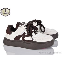 Кросівки дитячі модні Весна/осінь B00115-9 (8 пар р.31-36) "PALIAMENT" недорого оптом від прямого постачальника