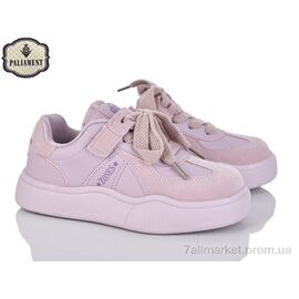 Фотография Кроссовки детские модные Весна/осень B00105-11 (8 пар р.31-36) "PALIAMENT" недорого оптом от прямого поставщика