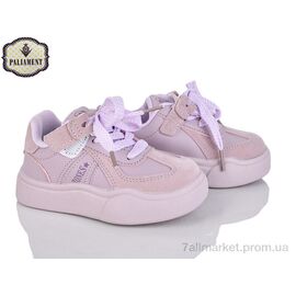 Фотография Кроссовки детские модные Весна/осень D00105-11 (8 пар р.22-27) "PALIAMENT" недорого оптом от прямого поставщика