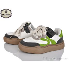 Кросівки дитячі модні Весна/осінь A00115-13 (8 пар р.27-32) "PALIAMENT" недорого оптом від прямого постачальника