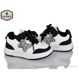 Кросівки дитячі модні Весна/осінь A0088-1 (8 пар р.27-32) "PALIAMENT" недорого оптом від прямого постачальника