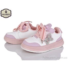 Фотография Кроссовки детские модные Весна/осень A0088-3 (8 пар р.27-32) "PALIAMENT" недорого оптом от прямого поставщика